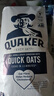 桂格（QUAKER）加拿大进口桂格Quaker快熟纯燕麦片5.16kg无添加糖健康营养早餐 实拍图