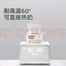 世喜透明储奶袋 一次性母乳储存小号便携装 辅食奶粉分装袋120ml*30片 实拍图