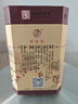 牛栏山百年陈酿三牛 浓香型白酒 42度 400ml*6瓶 整箱装 实拍图