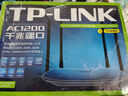 普联（TP-LINK）双千兆路由器 易展mesh分布式 AC1200无线家用穿墙 5G双频 WDR5620千兆易展版 IPv6 实拍图