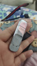 忆捷（EAGET）256GB USB3.2 Type-C双接口SU10加密固态U盘一键备份读速530MB/s手机高速大容量优盘  实拍图