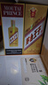 茅台（MOUTAI）王子酒 金王子 酱香型白酒 53度 500ml*1 单瓶装 实拍图