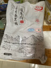 得利斯 黑猪通脊2斤 黑猪肉生鲜 猪里脊肉  瘦肉里脊 瘦肉切丝 实拍图