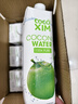 COCOXIM越南进口畅允100%椰子水1000ml*6整箱含电解质NFC非浓缩还原果汁 实拍图