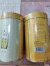 一杯香茶叶茉莉花茶横县特级500g2025新茶礼盒装茉莉绿茶父亲节自己喝 实拍图