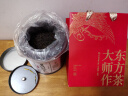 醉然香 普洱茶叶 云南陈香普洱熟茶散茶罐装500g 实拍图