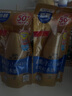 曼秀雷敦（Mentholatum）新碧小金帽防晒霜乳80g*2隔离提亮水感防紫外线户外通勤SPF50+ 实拍图