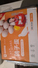 温润食品新鲜鸽子蛋 12枚/216g 礼盒 放心鸽蛋宝宝孕妇放心吃 实拍图