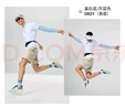 HOKA ONE ONE男款夏季克利夫顿 9跑步鞋CLIFTON 9轻量透气缓震 晶石蓝/灰蓝色 42 实拍图