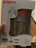 贝亲（Pigeon）PPSU双把手防胀气奶瓶240ml 丛林小兔 M号奶嘴 3月+ AA218 实拍图