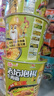 统一来一桶 老坛泡椒牛肉桶面 桶装 105g*12桶  整箱装 速食泡面 实拍图