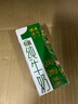 供港壹号新鲜日期 有机纯牛奶200ml*16盒 儿童营养有机牛奶 礼盒装 实拍图