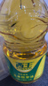 西王 食用油 玉米胚芽油 5L 非转基因物理压榨（新老包装交替发货） 实拍图