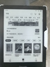 掌阅（iReader） Neo2 Pro 6英寸电子书平板阅读器 墨水屏电纸书 平板学习笔记办公本 轻量便携 2+32GB  实拍图