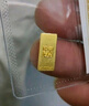中国黄金 Au9999 1g 福字金条 投资黄金金条送礼收藏金条 实拍图