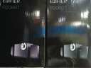 漫步者（EDIFIER）R206BT 2.1声道电脑音响 蓝牙音箱 桌面游戏音响 台式机笔记本音响 黑色 实拍图