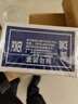 妙记掼蛋专用扑克牌专业惯蛋蓝芯纸扑克牌60X97mm 蓝色10副装NO.92 实拍图