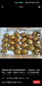 佳沛（zespri）新西兰  阳光金奇异果巨大果22粒原箱 单果重约144-175g 猕猴桃 实拍图