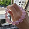 石玥珠宝收藏级天然马粉水晶手链芙蓉石本命年转运珠手串男女士款礼物 实拍图