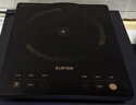苏泊尔（SUPOR）电陶炉煮茶家用电磁炉电磁灶电池炉新型炫彩大功率大面板炒菜火锅电炉围炉煮茶炉C22-CS09国家补贴 实拍图