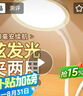 美的（Midea）LED夹子台灯儿童卧室床头宿舍书桌学生学习充电式家用小台灯 实拍图