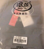 浪莎高腰西装裤女夏季薄款宽松垂感直筒西裤黑色显瘦阔腿裤休闲长裤 实拍图