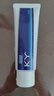 杜蕾斯人体润滑液KY100g 水溶性润滑剂 润滑油 夫妻 成人情趣用品 进口 实拍图