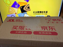 维德（WELLDAY）一次性医用外科口罩耳挂式透气防过敏灭菌每10只独立包装*10 实拍图