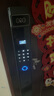 英典R70 Pro掌静脉智能门锁指纹锁3D人脸识别智能锁电子锁入户密码锁 掌静脉解锁+主动视频对讲+3D人脸 实拍图