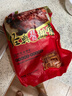 真正老陆稿荐 酱排骨450g 预制菜下酒菜 熟食腊味 中华老字号 江苏无锡特产 实拍图
