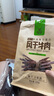 科尔沁 超干风干牛肉干 原味300g 袋装 休闲零食 肉干肉脯 内蒙特产小吃 实拍图