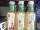 农夫山泉 东方树叶乌龙茶500ml*15瓶无糖茶饮料0糖0脂0卡整箱夏天解渴饮品 实拍图