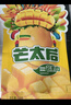 来伊份芒太后金芒果肉芒果干108g*3袋芒果干蜜饯果脯片休闲零食 实拍图