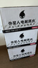 外星人【杨瀚森同款】电解质水0糖0卡饮料 白桃口味 500mL*15瓶 整箱装 实拍图