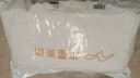 水星家纺枕头枕芯酒店枕头护颈枕头芯家用一对纯棉抗菌可水洗高枕48x74cm 实拍图