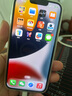 Apple【白条免息】Apple iPhone13 苹果13 国行5G全网通   双卡 苹果手机 星光色【晒单有礼】 95新256G【6期免息+三年店保+豪华礼包】 实拍图