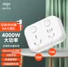 爱国者（aigo）16A大功率空调插座16A转10A转换器插排一转二转换插头排插 4000W电器空调热水器专用AZ0202D 实拍图