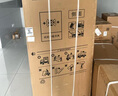 三星（SAMSUNG）AI神冰箱9系615升十字四门原装进口超薄嵌入冰箱家用大容量风冷无霜三循环变频压缩机超净离子除菌 原装进口超薄嵌入式丨白RF62DB9KHC01SC 实拍图