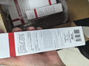 欧诗漫（OSM）舒颜焕亮修护霜50g敏感肌补水保湿晒后舒缓修红 实拍图