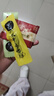 科尔沁 风干牛肉干 1150g 礼盒 休闲零食 肉干肉脯 福牛礼鉴礼品 实拍图