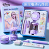 迪士尼（Disney）电动文具套装 儿童电动削笔器文具礼盒小学生开学大礼包 女孩生日礼物 艾莎公主A90061-F1X 实拍图