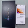 vivo iQOO Neo10 12GB+256GB 拉力橙 第三代骁龙8 自研电竞芯片Q2 120W闪充手机 国家补贴 实拍图
