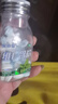 都市牧场爽口含片45g*4瓶维C无糖薄荷糖清口润喉糖水果味压片糖果 柠檬味45g*4瓶 实拍图
