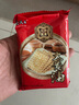 老茂生 大黄油饼干整箱装 天津特产老式饼干礼盒 老人儿童早餐零食小吃 大黄油饼干 1kg*1盒 实拍图