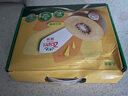 佳沛（zespri）新西兰 阳光金奇异果12粒礼盒特大果单果约122-146g 猕猴桃 水果 实拍图