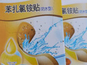 【原研进口】邦迪防水创可贴20片*3盒强生创可贴防水家用创口贴苯扎氯铵贴杀菌透气无菌敷贴邦廸止血贴防磨脚贴弹性 实拍图