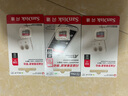 闪迪（SanDisk）256GB TF（MicroSD）内存卡 A1 U1 C10 至尊高速移动版存储卡 读速150MB/s 手机平板游戏机内存卡 实拍图
