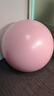 yottoy瑜伽球加厚防爆健身球成人孕妇普拉提瑜伽器材平衡球 实拍图
