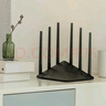 普联（TP-LINK）双千兆路由器 1900M无线 家用5G双频 WDR7660千兆易展 六信号放大器 高速路由WIFI穿墙IPv6 实拍图