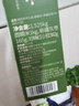 燕之坊端午节糯米礼盒1.525kg diy红枣红豆粽子礼盒 内送粽叶粽绳 实拍图
